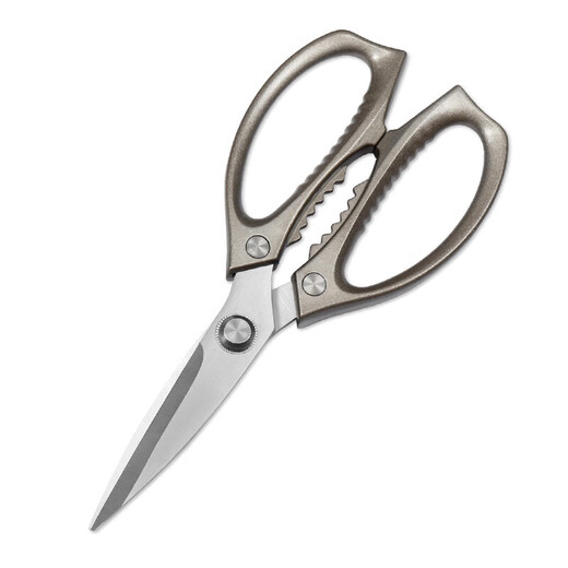 JCZS Ciseaux de Marque Allemande, Ciseaux Alimentaires Multifonctionnels de Cuisine en Acier Inoxydable, Ciseaux Domestiques Puissants pour Os de Poulet, Canard et Oie, Modèle de Base, Emballage en Carte