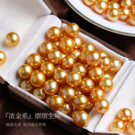 Nanxi Internet celebrity baby bottle style 18K gold South Sea seawater gold bead pendant for women single round thick gold necklace gift A grade/slightly flawed thick gold 13-14mm +18k gold Chopard chain