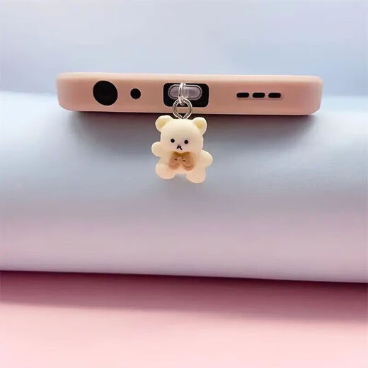 Wenzhi New Bear Phone Dust-proof Plug Resin Tie Off-White Coffee Color Charging Plug Headphone Hole Pendant Type-c Coffee Color Bear (Charging Plug) Android Type-C Elliptical Interface Dustproof