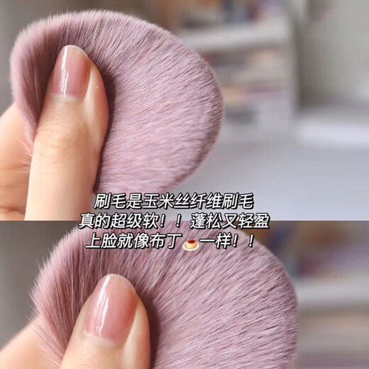 9 pieces of small purple sweet potato makeup brush set, soft-bristled eye shadow brush, loose powder brush, concealer brush, beauty brush, full set of brushes, 9 pieces of small purple sweet potato, 9 pieces of small purple sweet potato