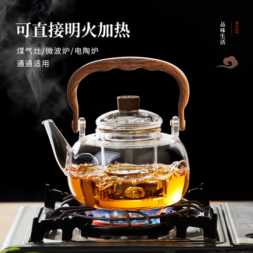 Yipot Tea Glass Teapot Electric Ceramic Stove Tea Maker New Health Pot Kettle Kettle Teapot Tea Set 1.1L Transparent Pot + 1500 Watt Black Stove