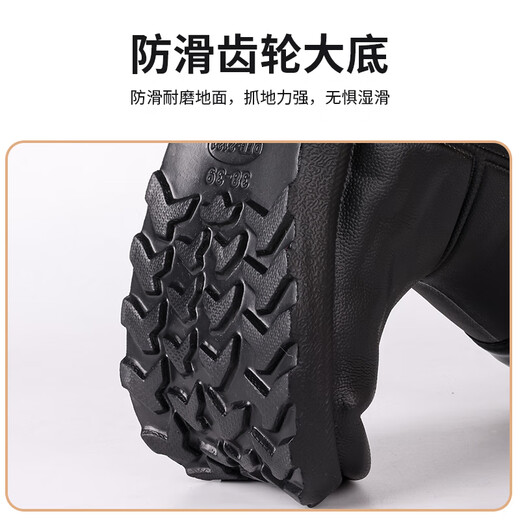 FOOTOPPO mid-calf warm rain boots for women with velvet rain boots, takeaway rider waterproof boots, women's non-slip water boots