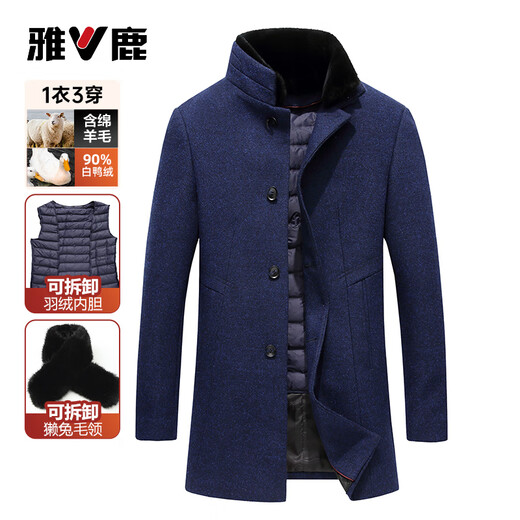 Yalu men's mid-length business casual removable down lining warm rex rabbit fur collar woolen coat, navy 175