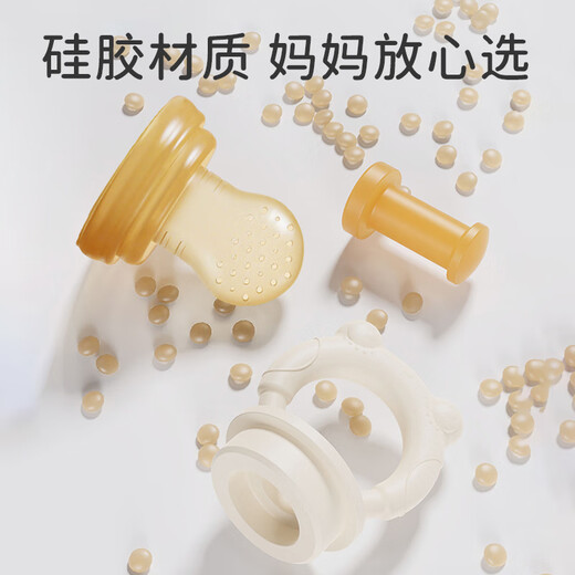 Bow's bite bag fruit and vegetable music baby eats fruit puree push-type complementary food artifact baby silicone teether molar stick