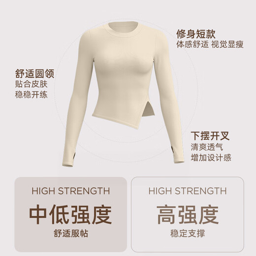 Victoria Traveler Sports Suit Women's Yoga Wear Autumn and Winter Running Fitness Wear Professional Pilates Training Two-piece Set White L