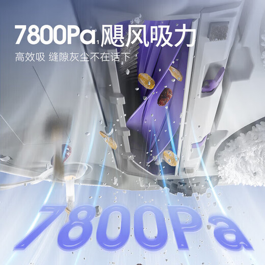 云鲸扫地机器人J4 扫拖洗烘一体自动清洗集尘全自动 洗地机洗拖一 云鲸J4Lite-(上下水)