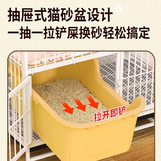 Miaoxu Cat Cage con inodoro integrado adecuado para 2 gatos grandes, jaulas de gatos, hogar interior, espacio libre súper grande, plegable, cuatro capas gratis 78*52*13799 HOGAR, ENTREGA VERTICA REGULAR Hammock + rejilla sin caja de arena para gatos
