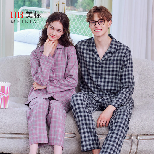 American Standard spring and autumn new long-sleeved couples brushed cotton pajamas set for women, cotton plaid, casual home wear for men, bean paste purple L