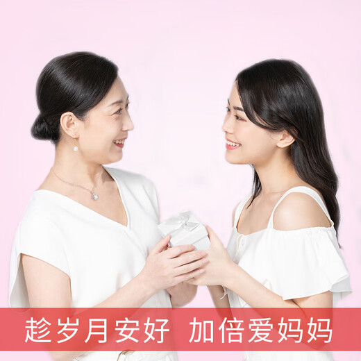 Chow Tai Fook Pearl Necklace Mother's Birthday Gift Mother's Day Gift Practical for Mother-in-Law S925 Silver Freshwater Pearl