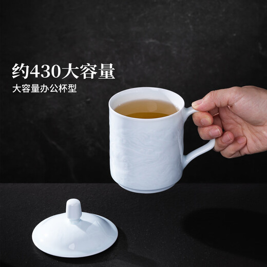 Jingdezhen (jdz) ceramic household Chinese-style handmade Great Wall tea cup tea set with lid office tea cup tea cup gift for elders shadow green relief Great Wall tea cup