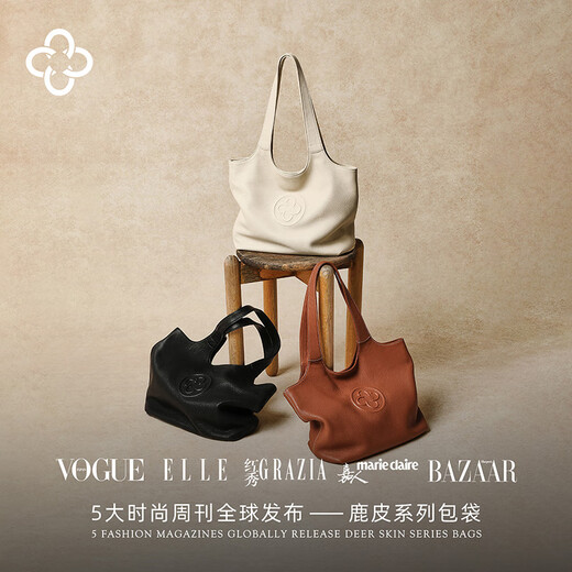 CASSILE champion's same style Casile Tote bag, real deerskin, light luxury, large capacity, soft shoulder bag, birthday Chinese Valentine's Day gift