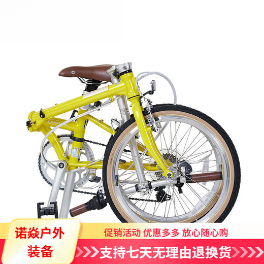 Dahang Dahang Folding Bike D7 Retro Folding Bicycle 20 Inch 7 Speed Urban Men's and Women's Suitable Yellow