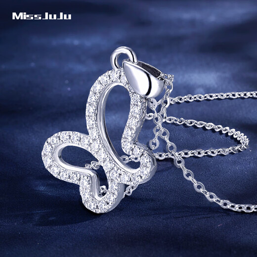Miss JuJu pt950 Butterfly Phantom Necklace Women's Fashion Light Luxury Platinum Moissanite Diamond Set Chain for Wife Butterfly Phantom Platinum Necklace (Inlaid with Moissanite Diamonds) + Certificate