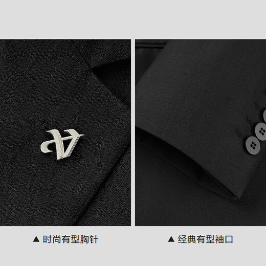 Heilan House (HLA) Suit Suit Men 25 New Light Business Fashion Flat Business Suit Western Men Spring Black 03 (suit + trousers) 180/96A 50A recommended 150~160Jin Jin is equal to 0.5 kg