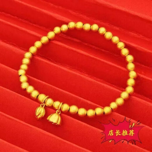 YKINCASL Old Phoenix 999 pure gold never fades ancient method heritage bracelet Two Worlds Happy Ring Wedding Gift Heritage Bracelet + Two Worlds Love Bracelet 58 mm 95-110 Jin Jin equals 0.5 kg