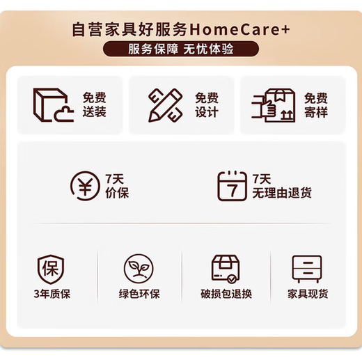 Xinjing Security Cabinet Electronic Password Cabinet Information File Cabinet Equipment Cabinet Steel Thickened Security File Cabinet Office Iron Cabinet White Pass Double Section Electronic Password Lock