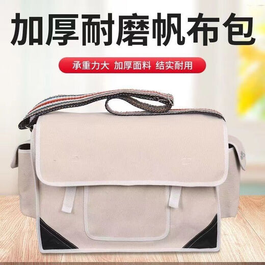 Vinoa construction site tool bag thickened canvas bag large capacity multifunctional water and electricity storage hardware tool bag wear-resistant and strong white large size 45.14.30 external size error 3 cm