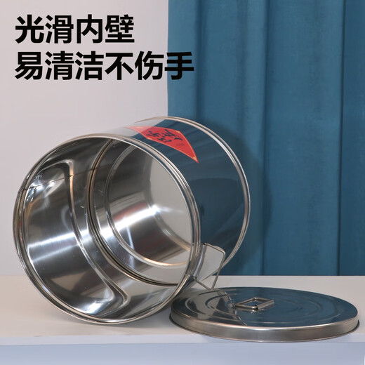 Mengjin tangerine peel storage tank, stainless steel sealed barrel, rice tea moisture-proof household large thickened storage special delivery bag, width 38cm, height 42cm, about 6Jin Jin is equal to 0.5kg tangerine peel bucket, order delivery cloth bag + fresh-keeping transparent bag + tangerine peel sticker