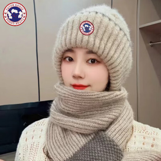TUTORGOOSE autumn and winter color-blocked hat scarf 2025 new velvet thickened knitted fashion versatile all-in-one anti-wind and snow ear protection hat linen color