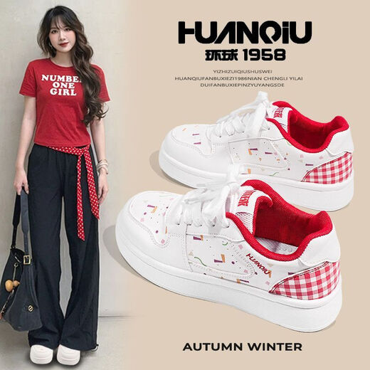 Global 2025 American Retro Nischen-Vibe-Stil, die sich vielseitig lässige originale originale hochwertige trendige weiße Schuhe für Frauen erhöhen