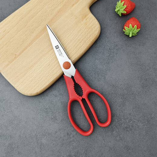 ZWILLING Now series detachable stainless steel kitchen multi-purpose scissors, food chicken bone multi-functional household scissors, pomegranate red (including scissor cover)