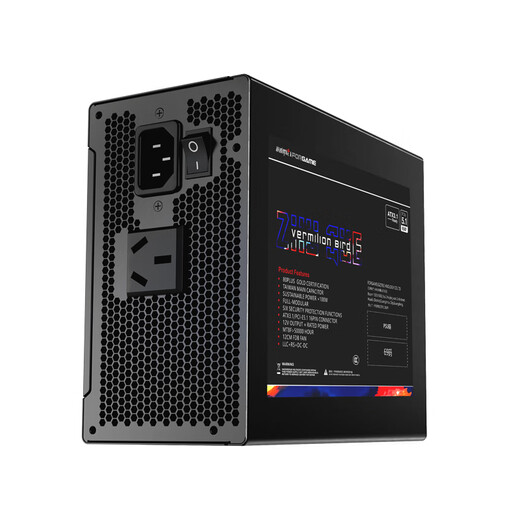 IFORGAME-zertifiziertes 850 W Suzaku G850Z Goldmedaillen-Vollmodul-Computer-Netzteil (ATX3.1/PCIE5.1/100 W redundant/LLC-Struktur/doppelte Elektrolytkondensatoren)