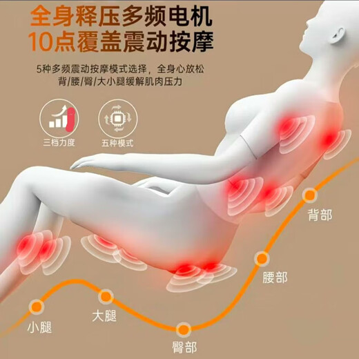 CHIGO massage chair small apartment rocking chair home traditional Chinese medicine massage health care electric sofa cervical spine body massager cushion folding chair for parents gray standard model full body massage + hot compress