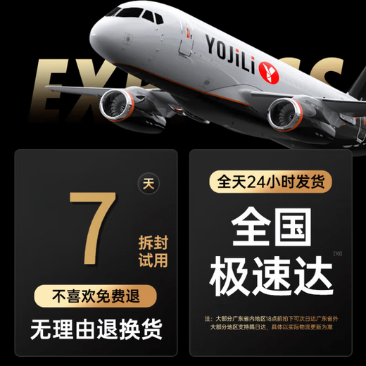 Xiaomi ecological chain underwear washing machine semi-automatic washing and drying all-in-one machine underwear cleaning small household dormitory silver gray + blue light sterilization