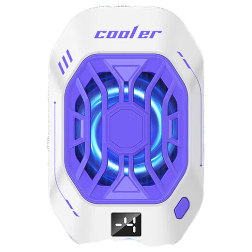 Special mobile phone radiator for mobile phone and tablet live broadcast, magnetic semiconductor refrigeration and cooling artifact, ice-sealed silent cooling back clip, icing tablet phone live broadcast radiator - semiconductor digital display type - white - 1 piece