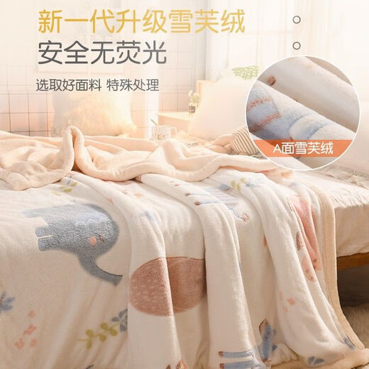 Cartoon Blanket Children's Nap Blanket Baby Cover Blanket Winter Day Thickened Coral Lamb Velvet Baby Quilt Cow Baby Pregnancy Texture/Fine Velvet 100cm*150cm Baby Blanket/Can be spread or covered