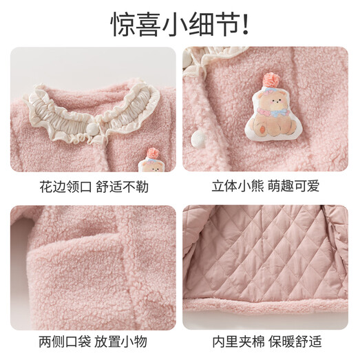 Banxidi Girls' Jackets Autumn and Winter 2025 New Baby Girl Cotton Clothes Winter Style Princess Padded Tops Children's Clothes Yellow 80