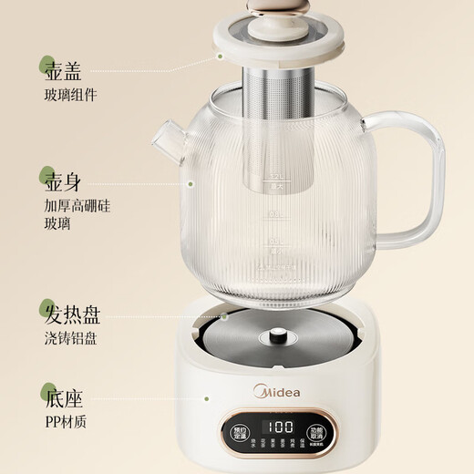 Midea health kettle, thermostatic kettle for babies, milk kettle, insulated milk kettle, 316L stainless steel/full glass, optional electric kettle, tea kettle, stewing all-in-one, all glass with 316L filter 1.2L