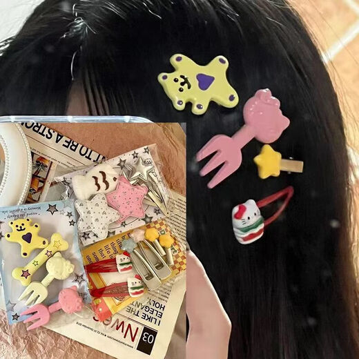 15-piece set of cute girly kitty hair clips, bangs clips, fish side clips, sweet and cool PU star BB clip hair accessories for women, main picture value set of 15 pieces <Type B>