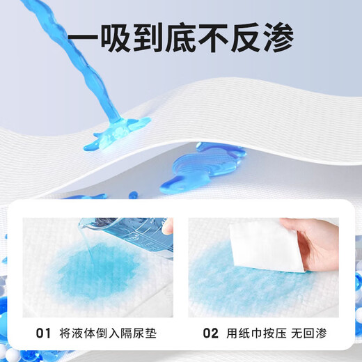 Baby diaper pad, disposable waterproof, breathable, non-washable, newborn baby care pad, large size diaper for summer, Little Cloth Classic diaper pad, L size, 40 pieces, suitable for babies 6-12 months old