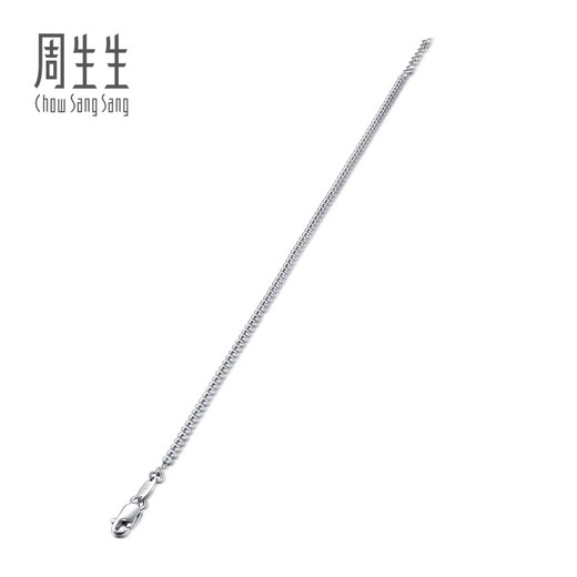 Chow Sang Sang Pt950 platinum bracelet round beads 92456B priced 19cm - 2.67g (including labor cost 300 yuan)