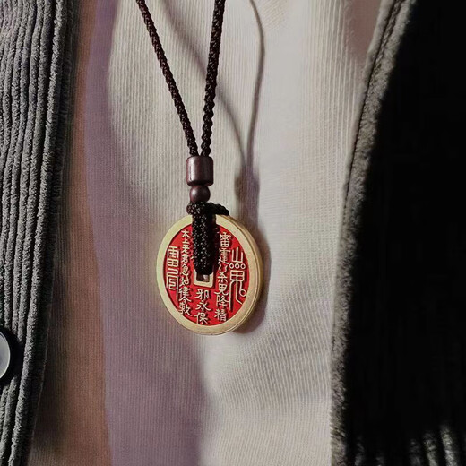 Longhu Mountain Mountain Ghost Money Necklace Men's Pendant Genuine Copper Coin Peaceful Buckle Cinnabar Taoist Transport Year of the Life Jewelry Pendant