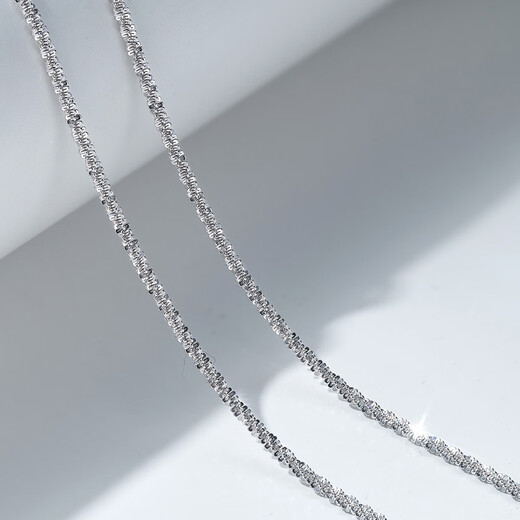 Meluxe Pt950 platinum necklace, baby's breath necklace, platinum chain, plain chain, birthday gift for wife, about 5.63g, about 43cm long