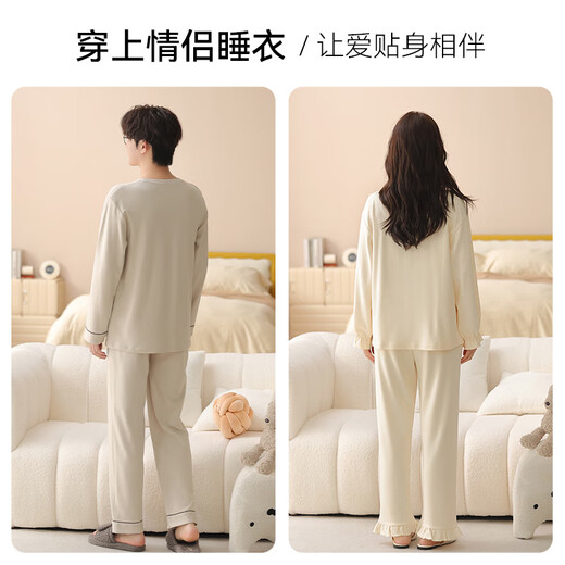 Yiduo couple pajamas women's autumn and winter with chest pad pure cotton long sleeves can be worn outside simple casual men's home wear set