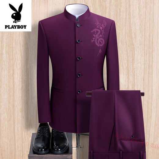 Playboy Chinese tunic suit for young men, embroidered dragon, Chinese stand collar, slim suit, Chinese style groom suit, Chinese style wedding banquet, black dragon top + pants + shirt 180B