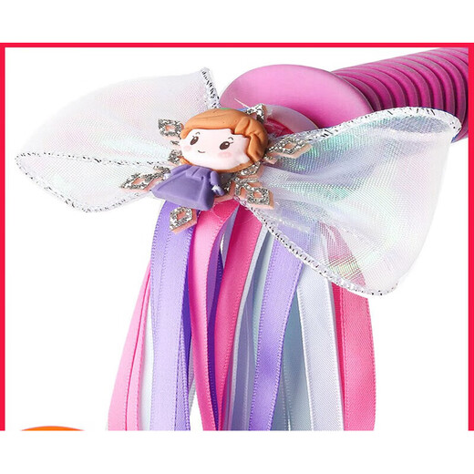 MieLanat children's Elsa ice and snow girl stroller tassel ribbon streamer decoration bicycle scooter handle spike Elsa ribbon handle needs to have a hole to install