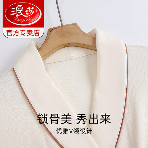 LangSha couple pajamas for women autumn pure cotton high-end long-sleeved trousers spring and autumn 2025 new men's home wear set ZD8690 M women's style