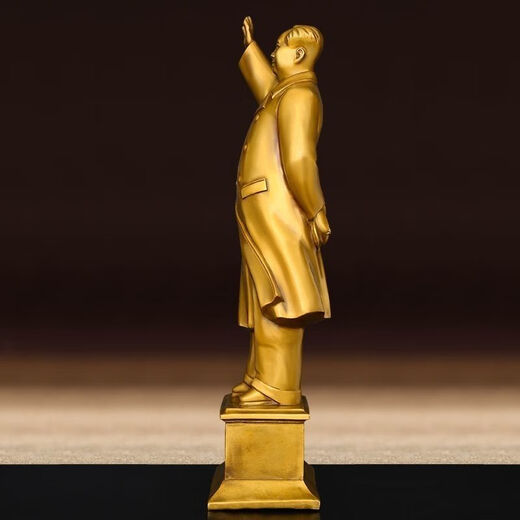 Chairman Mao Bronze Statue Full Body Half Body Brass Mao Zedong Waving Back Hand Sculpture Living Room Office Study Car Ornament Waving Chairman Mao Height About 28cm