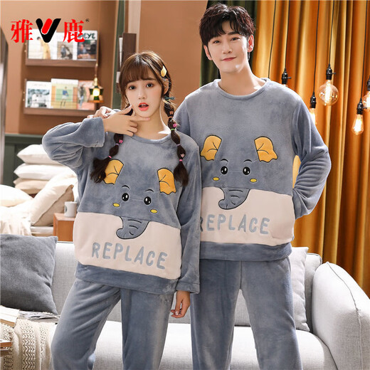Yalu two sets of price couple pajamas for one boy and one girl in autumn and winter thickened coral velvet cute cartoon students warm home clothes 881 M couple style #female + male XXL