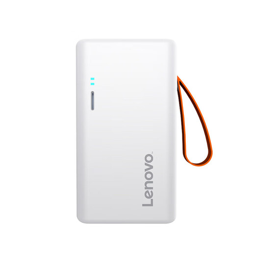 Lenovo oficial auténtico portátil WIFI6 enrutador móvil enrutador de tráfico inalámbrico 2025 tarjeta de red portátil para automóvil punto de acceso puro Internet juego de computadora nacional universal Versión suprema + paquete mensual de 1500G / medio año