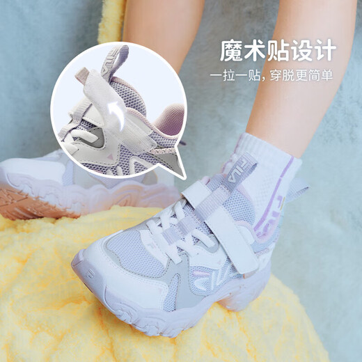 FILA斐乐儿童跑步鞋2025年秋季男女小童运动鞋子猫爪