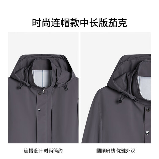 Jinba men's business casual hooded easy-care solid color mid-length jacket for men | BKZE3839 Titanium Gray XL