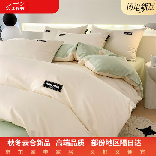 Mercury series home textiles 180 count long-staple cotton four-piece set pure cotton 100% cotton sheet quilt cover simple fitted sheet three-piece bedding set Xingman-off-white + spring green 100% cotton bed sheet style 180*200 single quilt cover 100% cotton