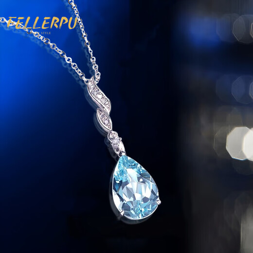 Feilepu Necklace for Women 18K Gold Aquamarine Pendant Valentine's Day Gift for Wife and Girlfriend Birthday 18K Gold Aquamarine Pendant + Silver Chain