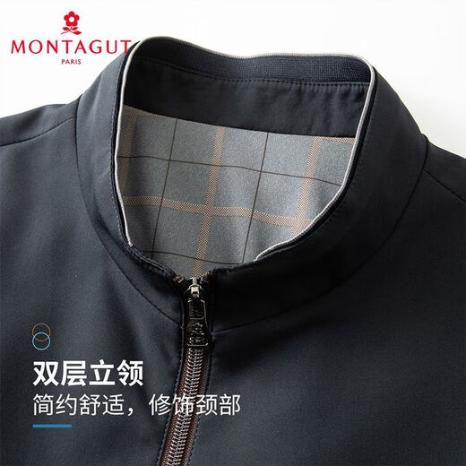 MONTAGUT, an international first-line brand, double-layer stand-up collar & straight and straight autumn and winter plaid men's jacket business coat, navy blue 4XL 58 195/108A 230Jin Jin is equal to 0.5kg within