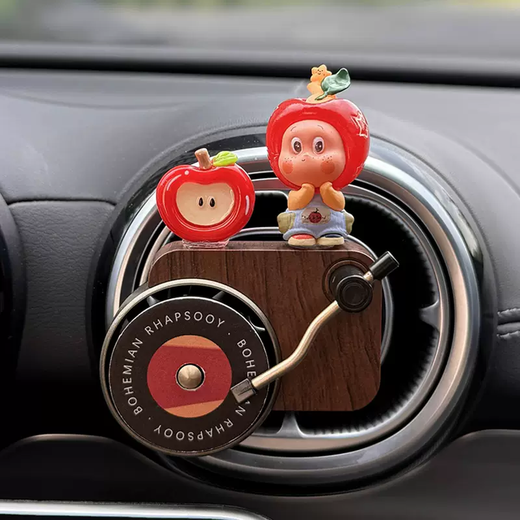 Yusenyi Car Air Outlet Decoration Star Man Aromatherapy Fragrance Little Cute Car Air Conditioner Car Interior Decoration Women (Record Player Aromatherapy) Banana Boat Star Man